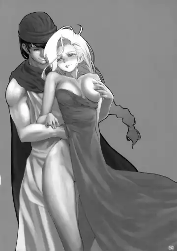 DQN.RED Fhentai - Page 49