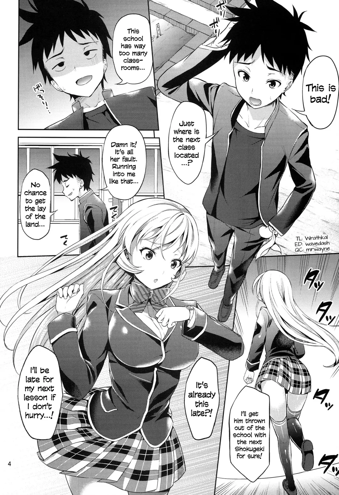 [Asahina Hikage] Haitenaino? Erina-sama! | You're Not Wearing Any? Erina-sama! Fhentai - Page 4