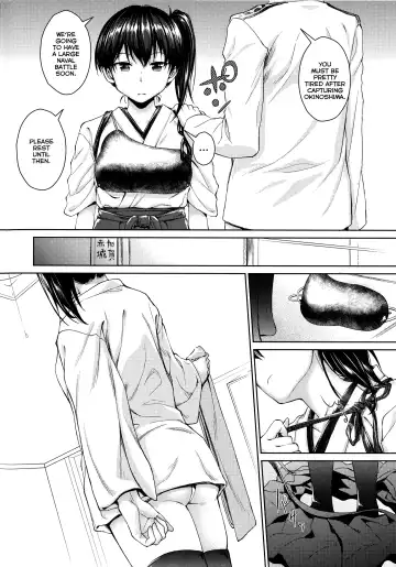 [Inu] Otomegokoro to Ikkou-sen Fhentai - Page 4