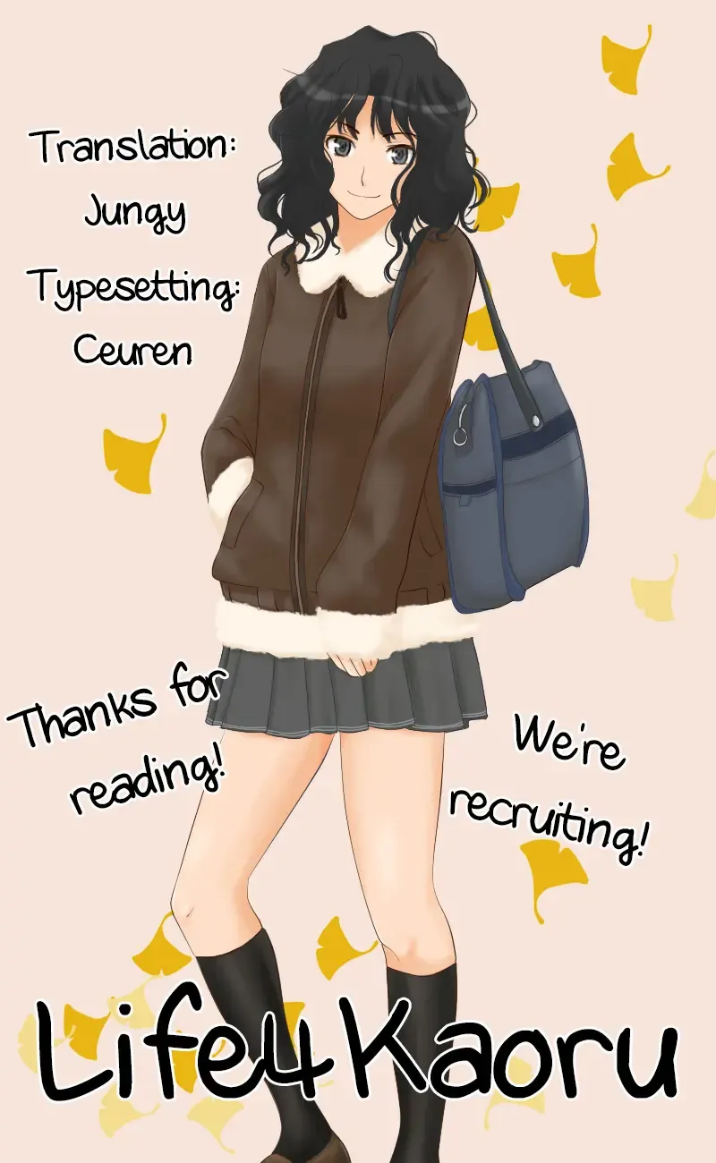 [Niwakaike] Ase to Nioi to Keppekishou | Sweat, Smells, and Clean Freaks Fhentai - Page 21