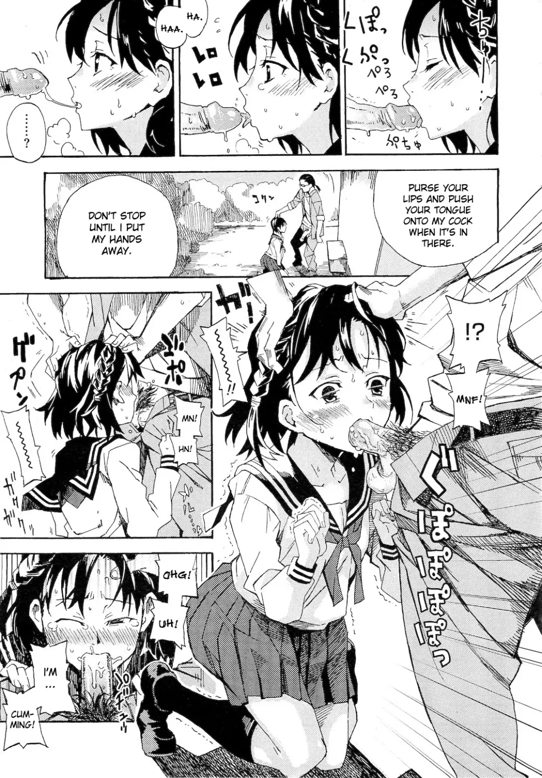 [Kyo1] Second Contact Fhentai - Page 9