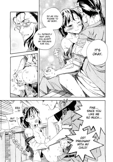 [Kyo1] Second Contact Fhentai - Page 21