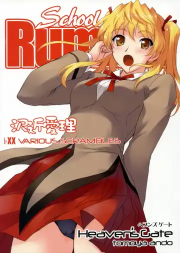 Read [Andou Tomoya] Sawachika Eri ЬXX VARIOUS SCRAMBLES - Fhentai.net