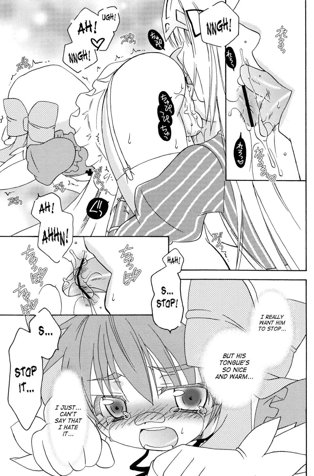 [Mikami Hokuto] Kore wa Otokonoko desu ka? Hai, Sukoshi Yancha desu. | Is This A Boy Yes, He's A Bit Of A Rascal Fhentai.net - Page 15