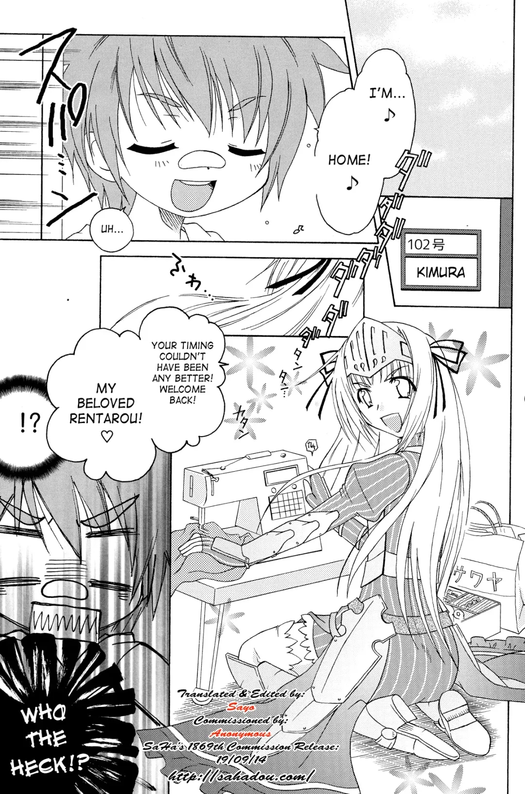 [Mikami Hokuto] Kore wa Otokonoko desu ka? Hai, Sukoshi Yancha desu. | Is This A Boy Yes, He's A Bit Of A Rascal Fhentai.net - Page 3