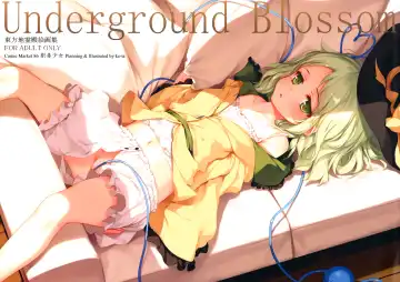 Read [Ke-ta] Underground Blossom - Fhentai.net