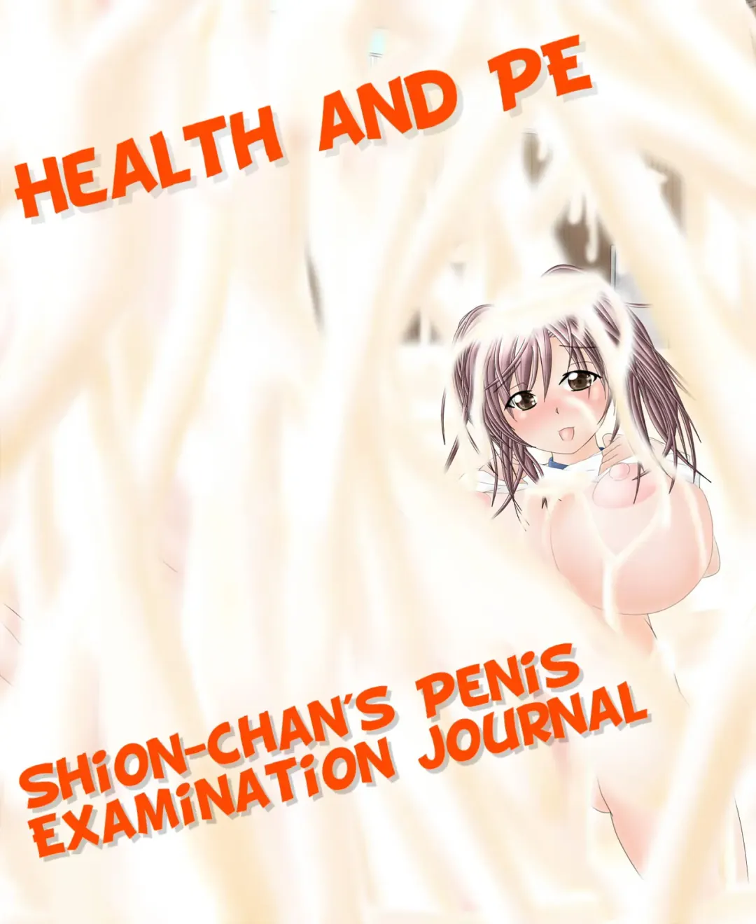 Read [Koufu] Health and PE - Shion-chan's Physical Examination Journal - Fhentai.net