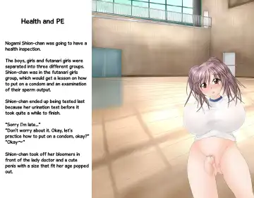 [Koufu] Health and PE - Shion-chan's Physical Examination Journal Fhentai.net - Page 2