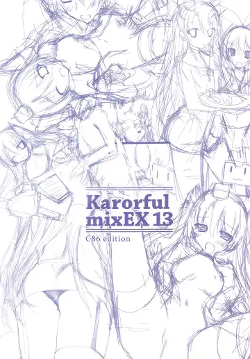 [Karory] Karorful mixEX 13 Fhentai - Page 19