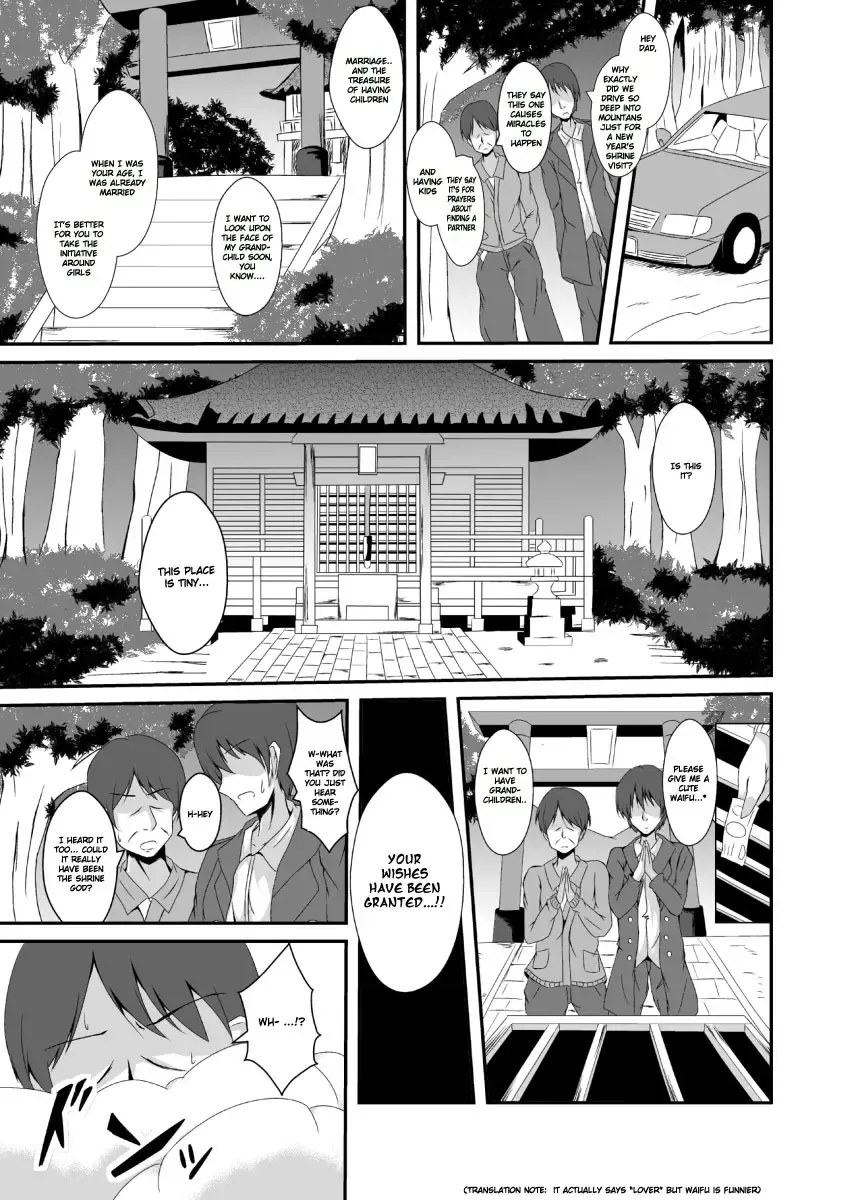 [Naba] Tou-san Mago no Kao ga Mita Itte Itta yo ne? | Didn't you say you wanted to see your grandchild's face, dad? Fhentai.net - Page 1