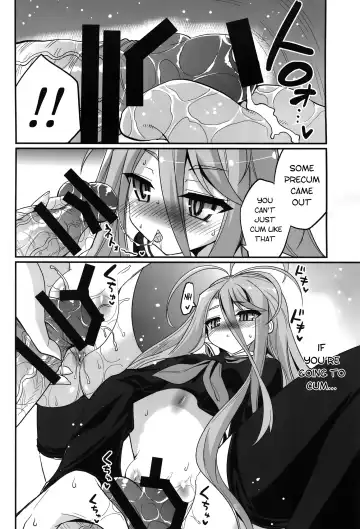 [Hasemi Ryo] Shiro-chan ga Nekomi wo Osoi ni Kuru sou Desu | Shiro's Nighttime Attack! Fhentai - Page 12