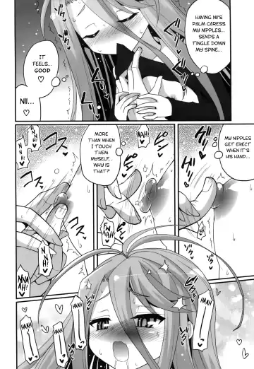 [Hasemi Ryo] Shiro-chan ga Nekomi wo Osoi ni Kuru sou Desu | Shiro's Nighttime Attack! Fhentai - Page 6