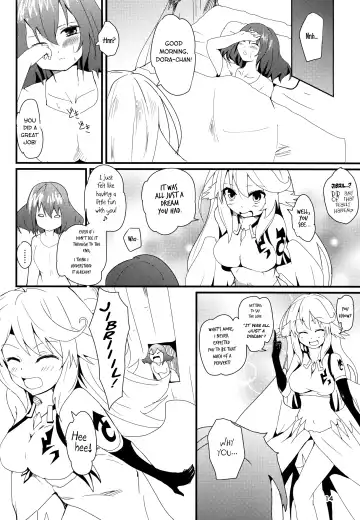 [Ultimate Ruirui] Jibril to Steph no Gohoushi Shitemita! | Jibril and Steph's Attempts at Service Fhentai.net - Page 14