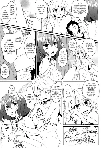 [Ultimate Ruirui] Jibril to Steph no Gohoushi Shitemita! | Jibril and Steph's Attempts at Service Fhentai.net - Page 5