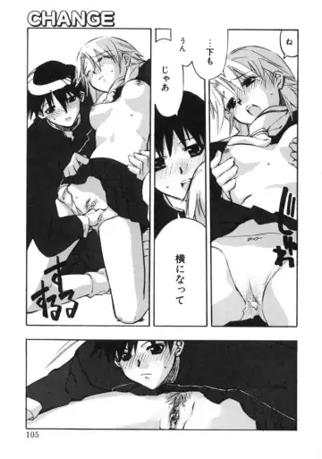 [Hiyo Hiyo] RUN AFTER YOU Fhentai - Page 103