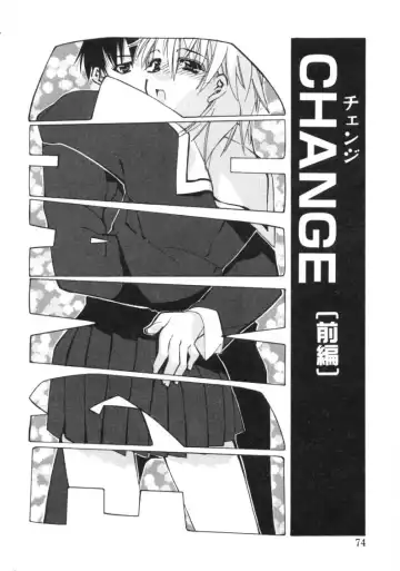 [Hiyo Hiyo] RUN AFTER YOU Fhentai - Page 72