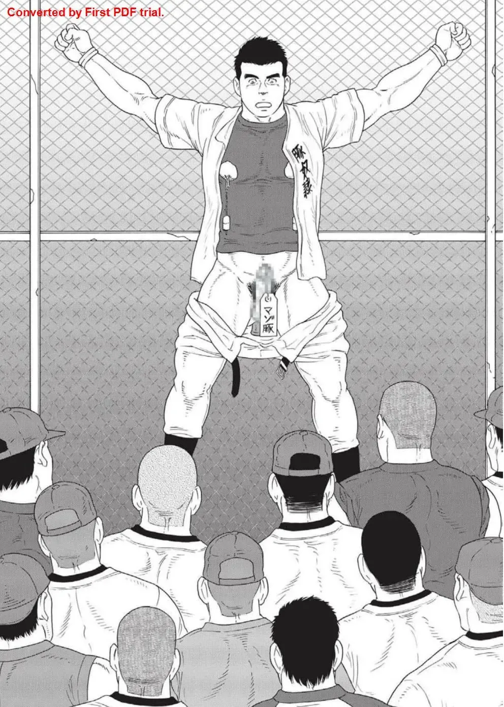 [Tagame Gengoroh] Bandi Chp1+2 Fhentai - Page 14