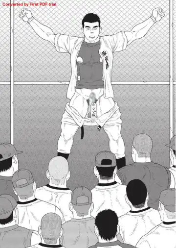 [Tagame Gengoroh] Bandi Chp1+2 Fhentai - Page 14