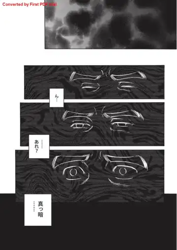 [Tagame Gengoroh] Bandi Chp1+2 Fhentai - Page 2