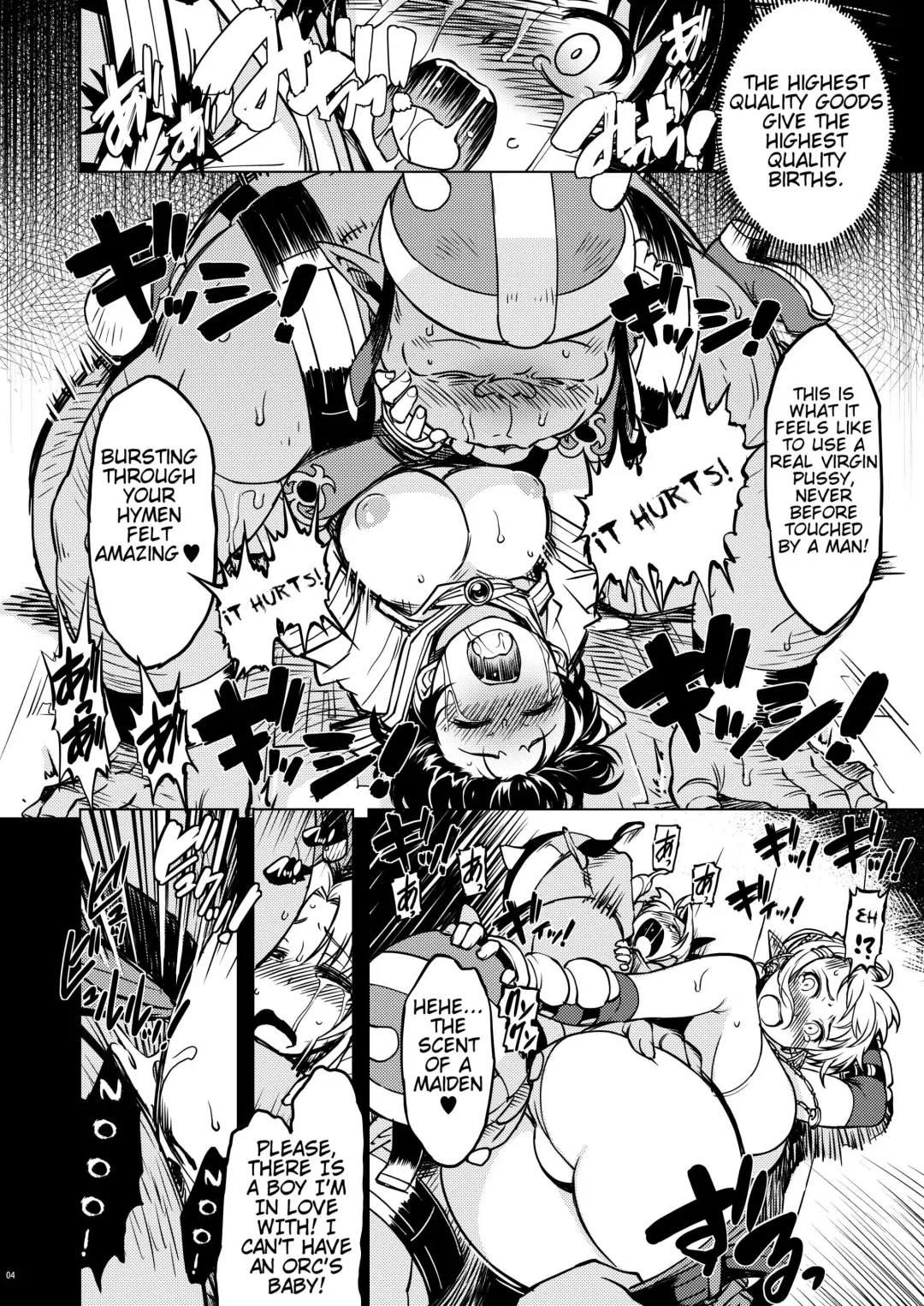 [Mil] Hime Kishi Tame Ho Fhentai.net - Page 10