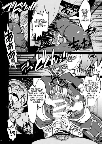 [Mil] Hime Kishi Tame Ho Fhentai.net - Page 12