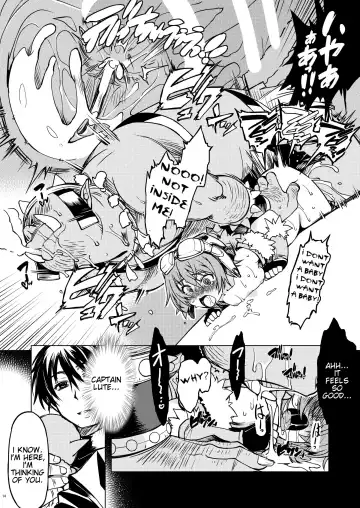 [Mil] Hime Kishi Tame Ho Fhentai.net - Page 20