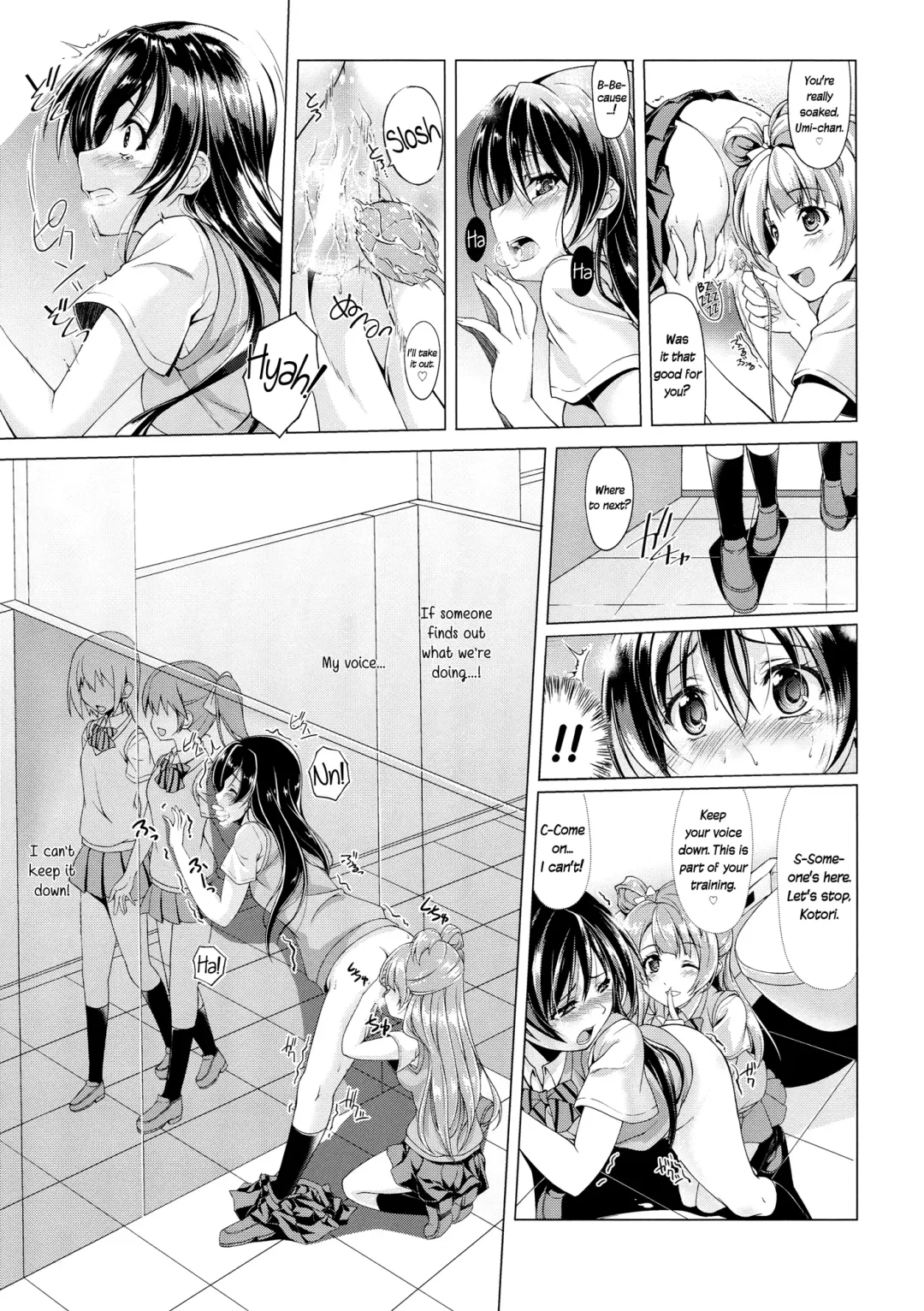 [Kasumi - Sinohara Sinome] Cream Puff Holics Fhentai - Page 20