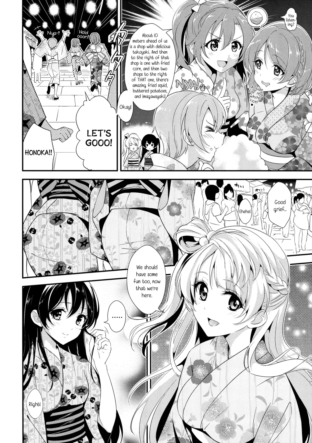 [Kasumi - Sinohara Sinome] Cream Puff Holics Fhentai - Page 5