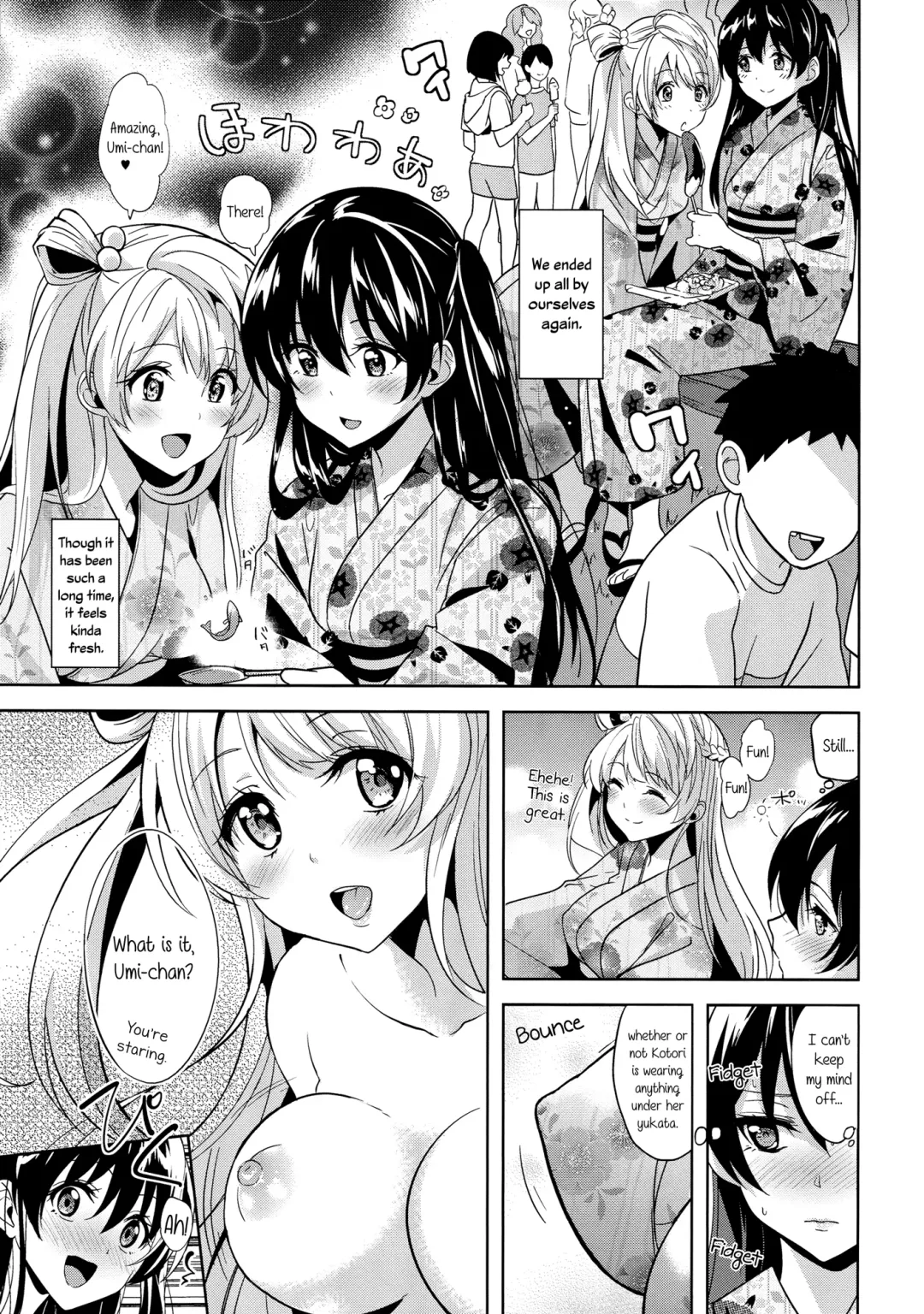 [Kasumi - Sinohara Sinome] Cream Puff Holics Fhentai - Page 6