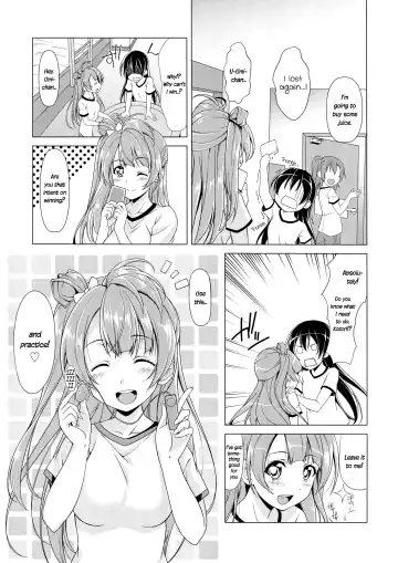 [Kasumi - Sinohara Sinome] Cream Puff Holics Fhentai - Page 16