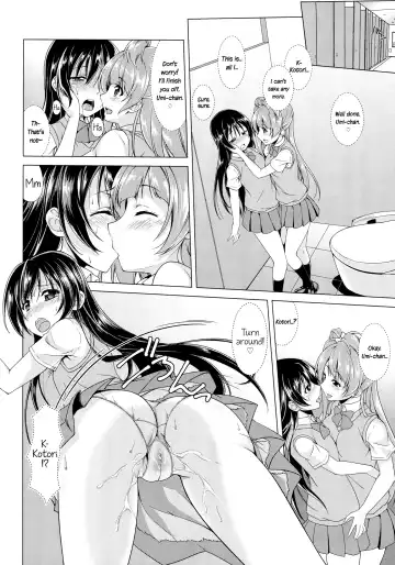[Kasumi - Sinohara Sinome] Cream Puff Holics Fhentai - Page 19