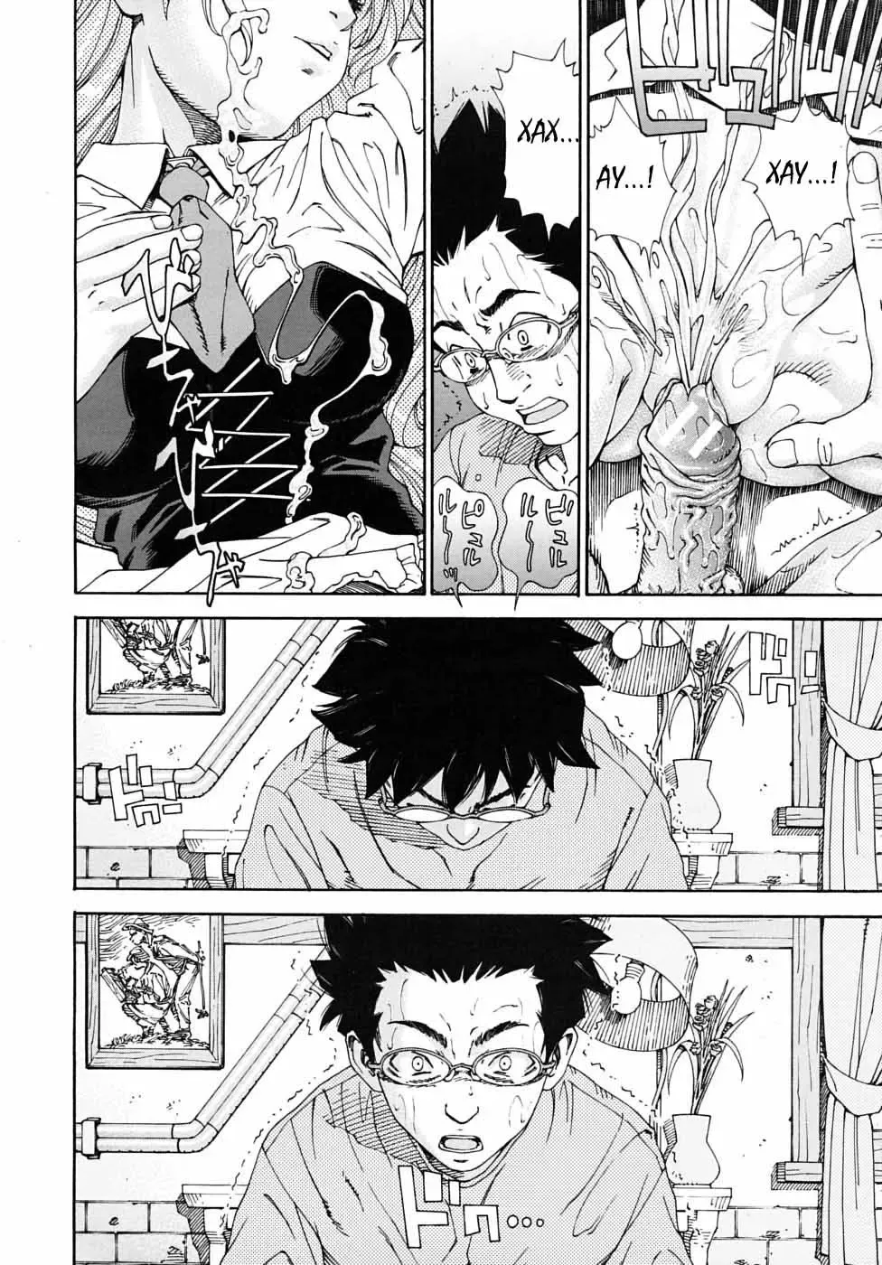 [Seto Yuuki] Allargando Fhentai - Page 192