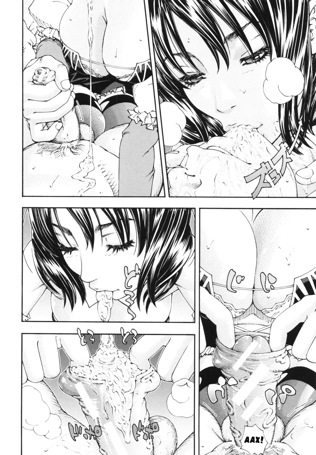 [Seto Yuuki] Allargando Fhentai - Page 42