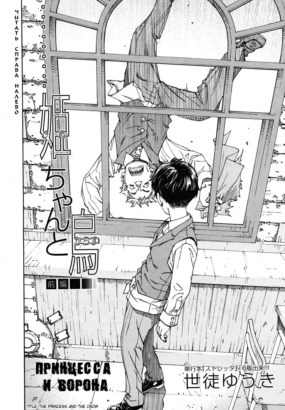 [Seto Yuuki] Allargando Fhentai - Page 56