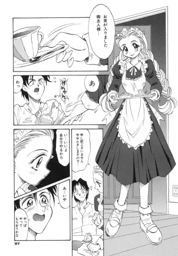 [Takaoka Motofumi] Night Milk Fhentai - Page 99