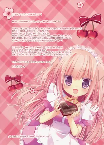 [Miyasaka Naco] Asagohan wa Nani ni Shimasu ka? Fhentai - Page 2