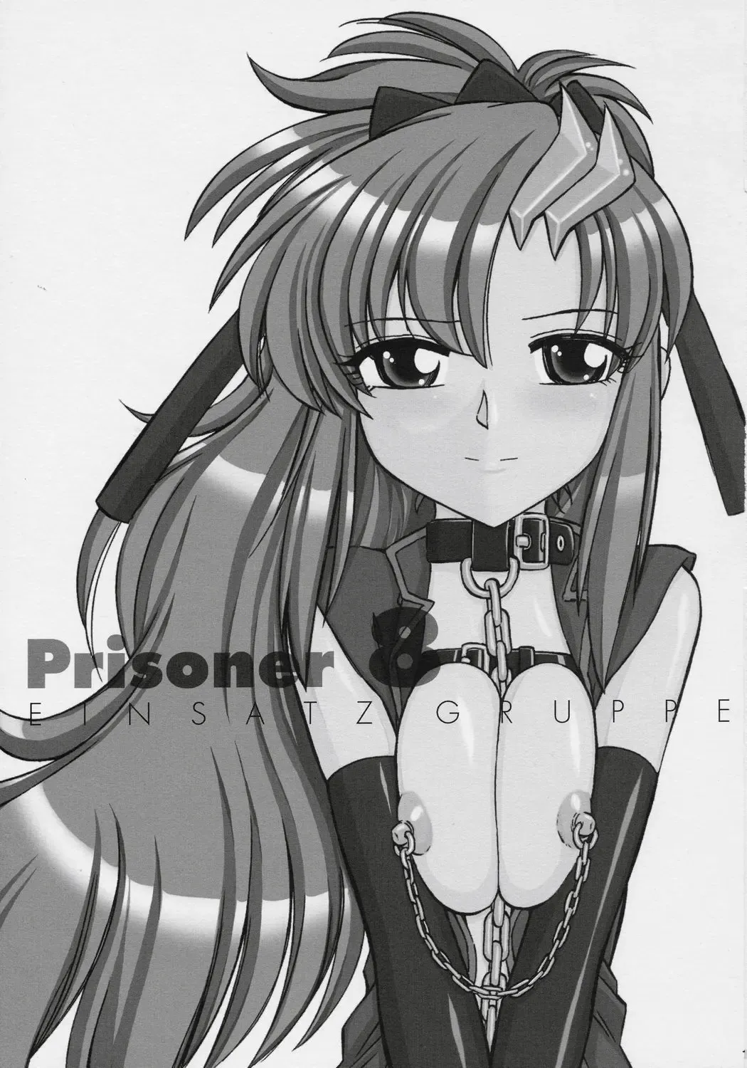 [Charlie Nishinaka] PRISONER 8 Miserable Birds Fhentai - Page 2