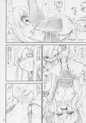 [Charlie Nishinaka] PRISONER 8 Miserable Birds Fhentai - Page 35