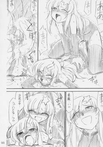 [Charlie Nishinaka] PRISONER 8 Miserable Birds Fhentai - Page 45