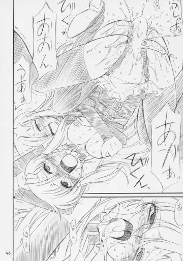 [Charlie Nishinaka] PRISONER 8 Miserable Birds Fhentai - Page 47