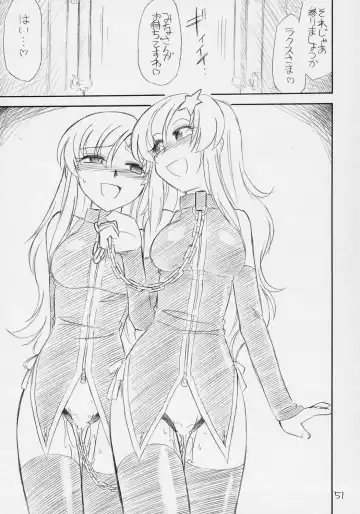 [Charlie Nishinaka] PRISONER 8 Miserable Birds Fhentai - Page 52