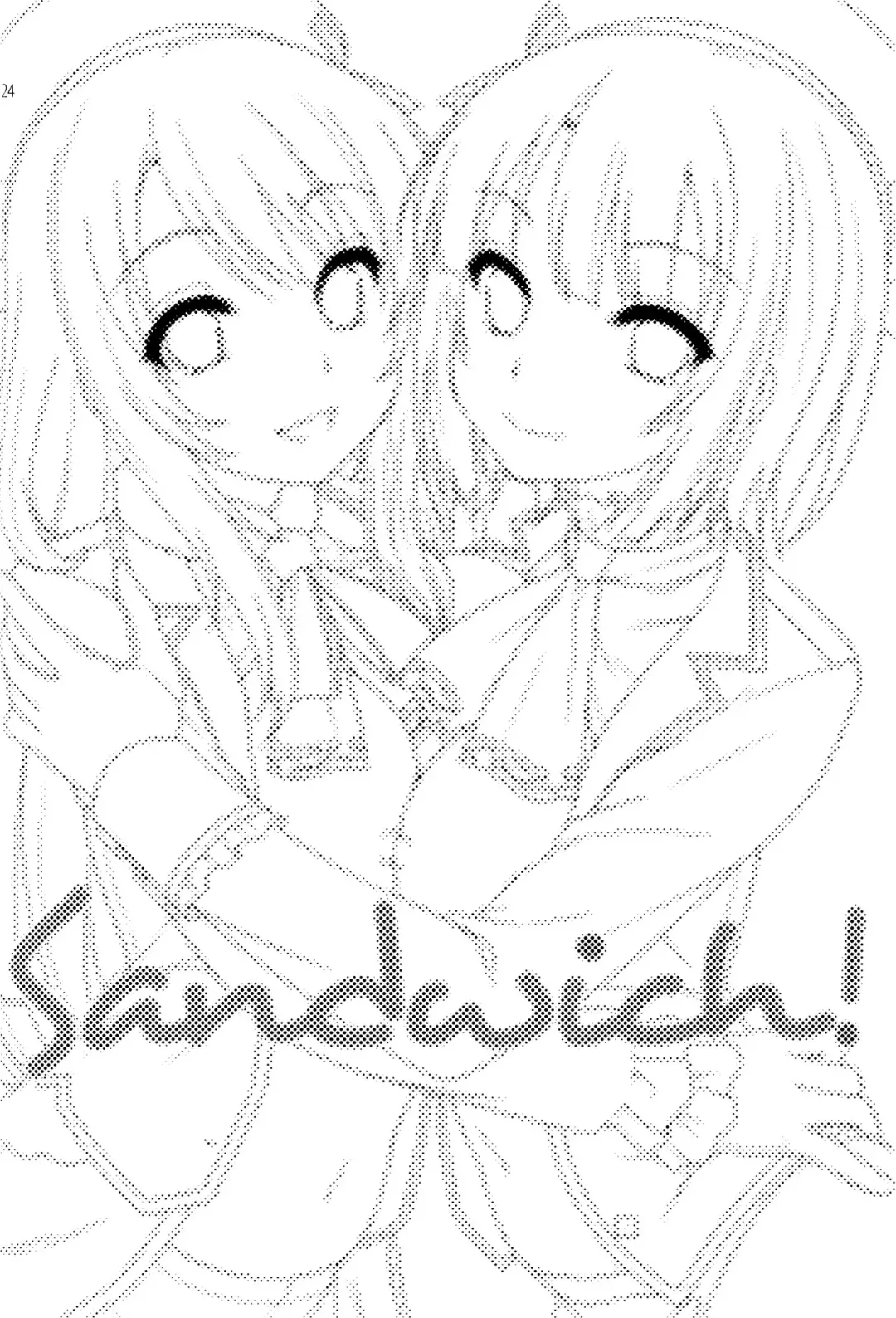 [Hazuki] Sandwich! Fhentai.net - Page 23