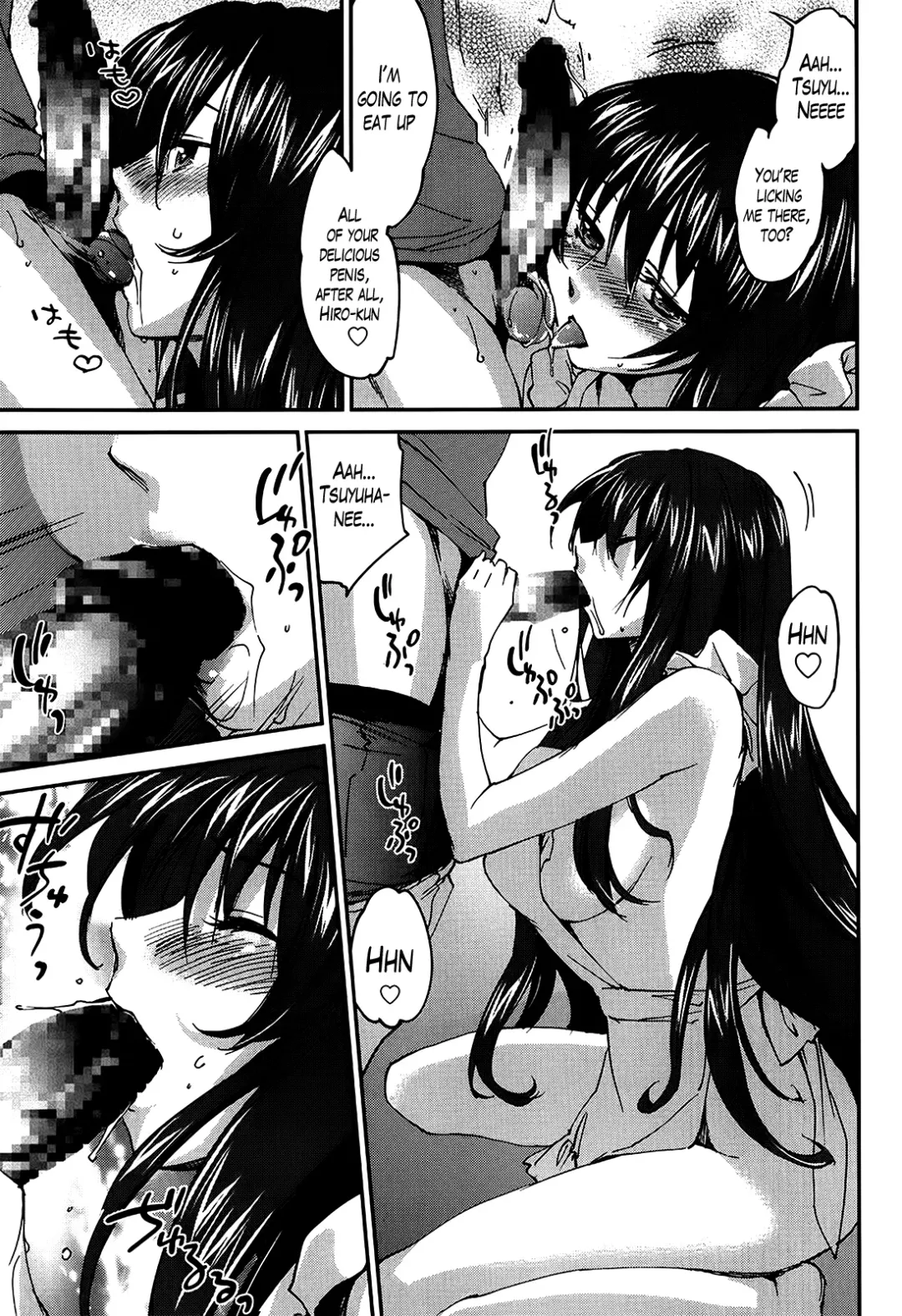 [Yuuki Homura] Onee-chan! Tengoku | Sister Paradise Ch. 1-9 Fhentai.net - Page 120