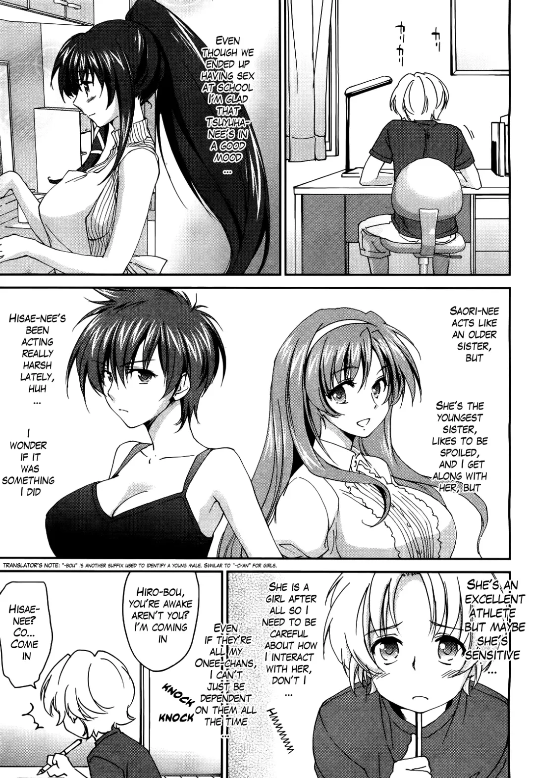 [Yuuki Homura] Onee-chan! Tengoku | Sister Paradise Ch. 1-9 Fhentai.net - Page 55