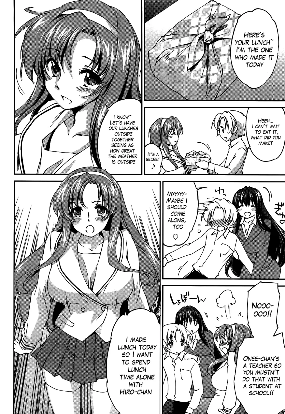 [Yuuki Homura] Onee-chan! Tengoku | Sister Paradise Ch. 1-9 Fhentai.net - Page 96