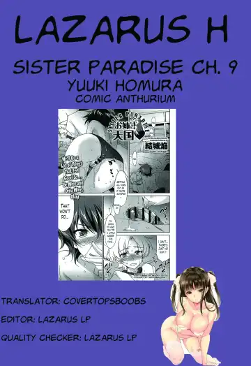 [Yuuki Homura] Onee-chan! Tengoku | Sister Paradise Ch. 1-9 Fhentai.net - Page 153