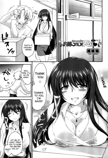 [Yuuki Homura] Onee-chan! Tengoku | Sister Paradise Ch. 1-9 Fhentai.net - Page 34