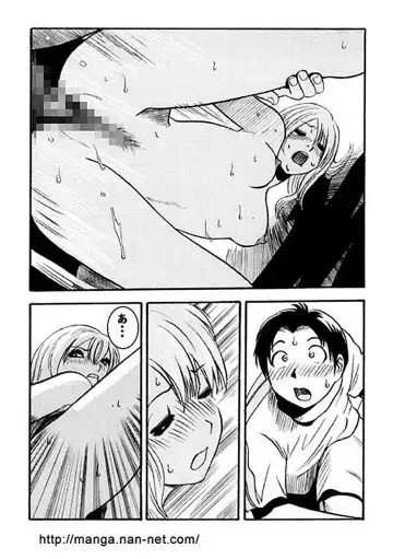 [Ikamatsu] Furyoukoui Shounen Fhentai - Page 8
