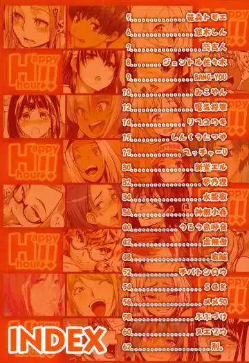 DELIGHTFULLY FUCKABLE AND UNREFINED HAPPY HOUR!! Fhentai - Page 3