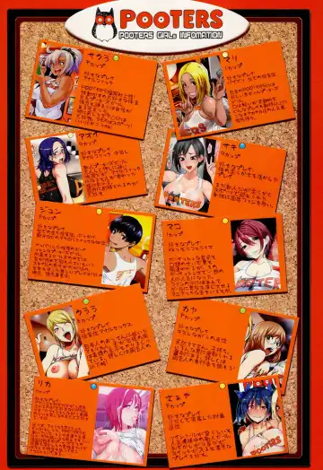 DELIGHTFULLY FUCKABLE AND UNREFINED HAPPY HOUR!! Fhentai - Page 4